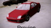 Реальные прототипы машин (купе и двухдверные седаны)  miniatura 13
