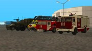 Пак машин спасательной и военной службы  России  miniatura 2