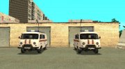 УАЗ 3909 МЧС para GTA San Andreas miniatura 3