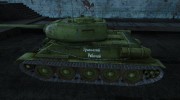 Т-34-85 для World Of Tanks миниатюра 2