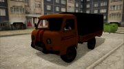 УАЗ 3303 Головастик Аварийная Служба for GTA San Andreas miniature 3