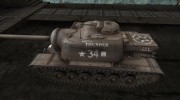 Шкурка для T110E3 для World Of Tanks миниатюра 2