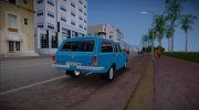 ГАЗ 24-02 Волга for GTA Vice City miniature 2