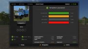 ЗиЛ-4514 Gear Box версия 1.3.0.6 for Farming Simulator 2017 miniature 14