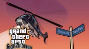 Orange GTA IV HUD для GTA San Andreas миниатюра 9