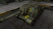 Контурные зоны пробития ИСУ-152 for World Of Tanks miniature 1