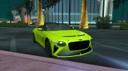 Bentley Mulliner Bacalar для GTA San Andreas миниатюра 1