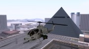 AH-1 Supercobra for GTA San Andreas miniature 1