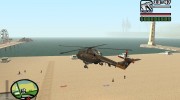 SH-14D для GTA San Andreas миниатюра 6
