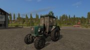 Мод Трактор «ЮМЗ-8271» версия 1.0 for Farming Simulator 2017 miniature 1