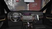 BMW 2-Series Gran Tourer (F46) for GTA San Andreas miniature 5