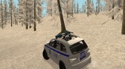 Audi Q7 Полиция para GTA San Andreas miniatura 2