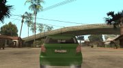 Skoda Fabia 2012 для GTA San Andreas миниатюра 3