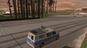 New Roads v3.0 Final para GTA San Andreas miniatura 8