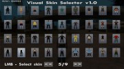 Visual Skin Selector v1.0 для GTA San Andreas миниатюра 4