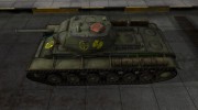 Контурные зоны пробития КВ-1С for World Of Tanks miniature 2