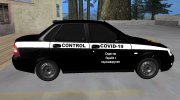 Lada Priora Covid-19 Control para GTA San Andreas miniatura 5