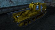 Объект 212 MochilOFF для World Of Tanks миниатюра 1