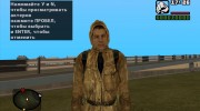 Дегтярёв в кожаной куртке из S.T.A.L.K.E.R para GTA San Andreas miniatura 1