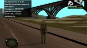 Свободовец в комбинезоне Ветер Свободы из S.T.A.L.K.E.R v.2 for GTA San Andreas miniature 2
