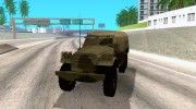 БТР-152 para GTA San Andreas miniatura 1