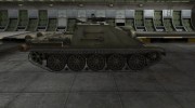 Ремоделинг для СУ-122-44 для World Of Tanks миниатюра 5