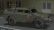 СБА - Новатор ВСУ  с ПТРК  Стугна - П для GTA San Andreas миниатюра 2
