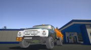 ЗиЛ-130 Топливозаправщик для GTA San Andreas миниатюра 5