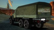 Урал 4320 Армия России para GTA San Andreas miniatura 7