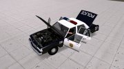 RE WTRC Police Car 1997 R.P.D. para GTA San Andreas miniatura 4