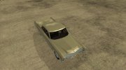 Cadillac Fleetwood Sixty Special 1967 для GTA San Andreas миниатюра 6