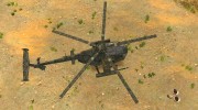 AH-6 Little Bird AcuDigital Camo для GTA 4 миниатюра 5