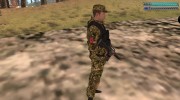 Стрелок ополчения ДНР para GTA San Andreas miniatura 3