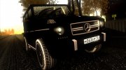Mercedes-Benz G65 AMG для GTA San Andreas миниатюра 9