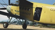 An-2 para GTA 5 miniatura 6