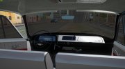 Москвич-408 Low для GTA San Andreas миниатюра 2