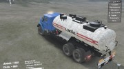 ЗиЛ 433440 Euro for Spintires 2014 miniature 10