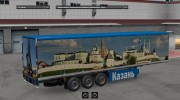 Cities of Russia v 3.4 для Euro Truck Simulator 2 миниатюра 8