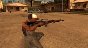 M16 from Manhunt para GTA San Andreas miniatura 4
