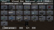 Visual Car Spawner v3.0 для GTA San Andreas миниатюра 6
