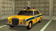 MERCEDES-BENZ W109 300SEl Милиция СССР для GTA San Andreas миниатюра 1