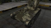 Пустынный скин для СУ-26 для World Of Tanks миниатюра 1