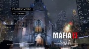 Новое меню para Mafia II miniatura 1