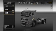Reworked Mega Store v5.0 для Euro Truck Simulator 2 миниатюра 6