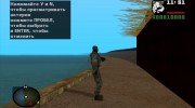 Наемник из S.T.A.L.K.E.R v.9 para GTA San Andreas miniatura 3