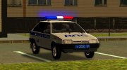 ВАЗ 2109 Милиция нижегородской области para GTA San Andreas miniatura 1