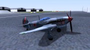 Як-9 в раскраске Севастополь для GTA San Andreas миниатюра 3