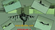 Камуфляж для Hydra для GTA San Andreas миниатюра 7
