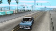 ВАЗ 2106 Old v2.0 для GTA San Andreas миниатюра 1