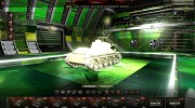 Ангар от Genius89 (премиум) for World Of Tanks miniature 4